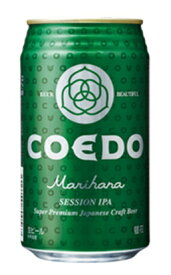 COEDO(コエド)ビール -毬花(marihana)-　350ml缶 12本セット