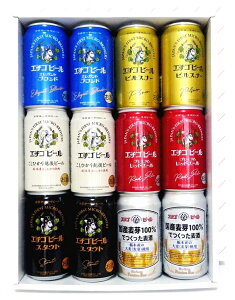 yzG`Sr[6 350ml×12 ݔ׃Zbg sXi[ rAuh Ђ bhG[ X^Eg Y ̓  Ε Mtg