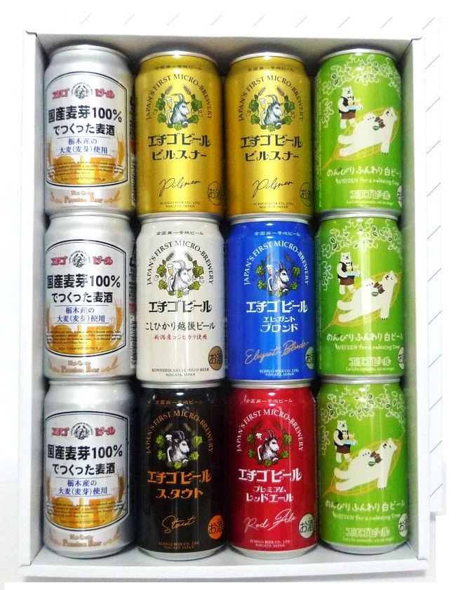 【送料無料】エチゴビール7種 350ml×12缶 飲み比べセット 父の日 お歳暮 お中元