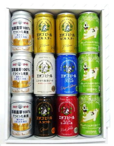 yzG`Sr[7 350ml×12 ݔ׃Zbg ̓ Ε 