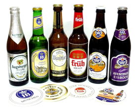 【送料無料】ドイツビール飲み比べ6種12本セットオリジナルコースター付 330ml