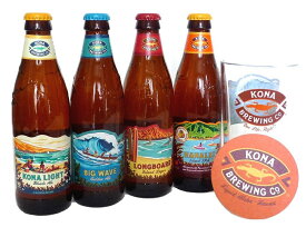 【Kona Beer】コナビール 4本 + グラス・コースターセット