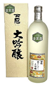 北冠　大吟醸　銀のしずく 720ml
