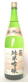 北冠　蔵の街　純米吟醸 1800ml