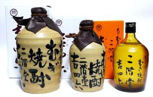 【麦焼酎】二階堂 吉四六 3本セット(瓶、壷、壷1.8L)
