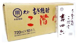 yĒzK glZ  25x 720ml 10{ZbgwllA1_ł肢܂Bx