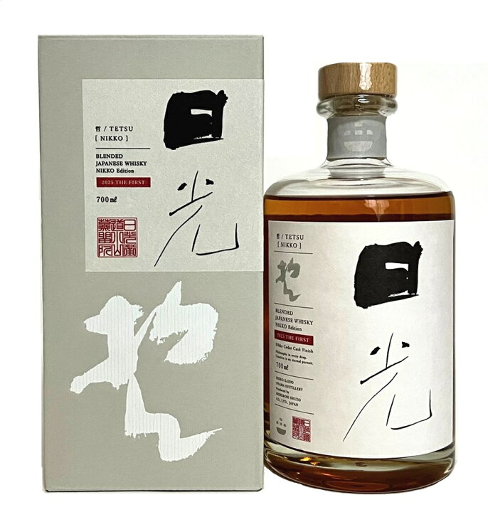 楽天市場】【西堀酒造】日光街道 小山蒸溜所 哲／TETSU 日光 