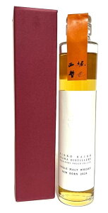 yx𑢁zX R VOgECXL[ NEW BORN 2024 200ml