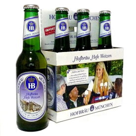 【ドイツビール】ホフブロイ　ヘフェヴァイツェン　330ml　6本