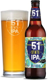 オハラズ 51フィフティファースト ステイト IPA 瓶 330ml 6本 (専用コースター付）