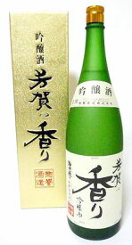 惣誉 芳賀の香り 吟醸酒 1800ml