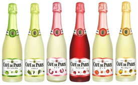 カフェ・ド・パリ（CAFE DE PARIS)　ブラン・ド・フルーツ　200ml 12本セット