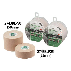 y11/11~ȏ5%OFFN[|P10{z X[G 3M }`|A X|[c M[ LkŒe[v 25mm×5m 2 e[sO  AM[ 2743BLP25