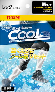 y10/30̓|Cg10{z fB[AhG D&M bOX[u N[^Cv 1yA M T|[^[ Ђ ΍ ڐG⊴ MǑ΍ iK UVJbg jO WMO St e