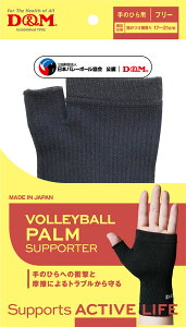 y11/30Si3%OFFN[| 撅100&P10{z fB[AhG D&M o[{[ ̂Ђ ̂ЂT|[^[ ubN t[ 1 {   o[ x pP[L {o[{[