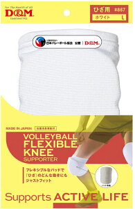 y11/30Si3%OFFN[| 撅100&P10{z fB[AhG D&M tLVuj[pbh GT|[^[ 28mmpbh Ep 1 Ђ T|[^[ C ϋv z  } 