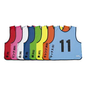 �y2/25�̓|�C���g10�{�z �G�o�j���[ EVERNEW �G�R�G���x�X�gJr11-20 �w�Z �̈� ���Z ���� �r�u�X �������� �[�b�P�� �`�[������ �O���[�v���� ���K ���� ���b�V�� �W���j�A �L�b�Y EKA904 KY