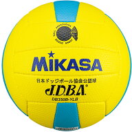 【マラソン期間中MAX10,000円OFFクーポン＆P15倍】 ミカサ MIKASA ドッジボール検定球 3号 イエロー×ブ…