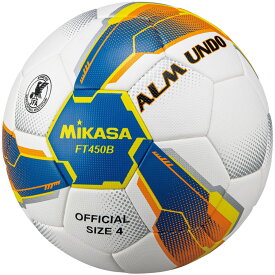 【5/27 2時までモルテン・ミカサ対象商品1万円以上で7%OFF＆Pアップ】 ミカサ MIKASA サッカー サッカー 4号貼り 検定球 ブルー／イエロー FT450B－BLY 張りタイプ FT450BBLY