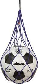 【11/11 2時までMAX1万円OFFクーポン＆P15倍】 ミカサ MIKASA ボールネット ボール収納 ボールバッグ ボールケース ドッジボール バスケットボール サッカーボール バレーボール 部活 クラブ活動 サークル 移動 NET1BL