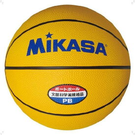 【11/11 2時までMAX1万円OFFクーポン＆P15倍】 ミカサ MIKASA バスケット ポートボール試合球 イエロー ジュニア 学校体育用品 授業 ゴム製ボール 試合球 屋内競技 体育館 小学校 縫い目 専用球 体育 備品 クラブ 練習 授業用教材 PBY