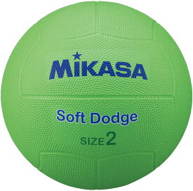 【11/11 2時までMAX1万円OFFクーポン＆P15倍】 ミカサ MIKASA ソフトドッジ 2号 ゴム 薄緑 ジュニア キッズ 小学校 ドッチボール 学校体育用品 クラブ レクリエーション レジャー 屋内 体育館 休み時間 ボール遊び STD2SRLG
