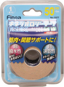 【10/30はポイント10倍】 フィノア Finoa B.PキネシオロジーテープFREX ブリスターパック・サポート用伸縮テープ 撥水タイプ 6個セット 3377