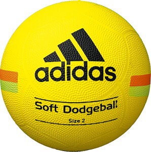 �y�}���\���J�n28h P15�{�z �A�f�B�_�X adidas �A�f�B�_�X �h�b�W�{�[�� 2���� �C�G���[ �\�t�g�h�b�W�{�[�� ���F �L�b�Y ���w�� ���x�� �Z��V�� �O���E���h �h�b�W �c�t�� �ۈ牀 �̈� �{�[�� A