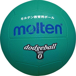 �y�}���\���J�n28h P15�{�z �����e�� molten �h�b�W�{�[��0���� �� �O���[�� �h�b�W�{�[�� �h�b�W �Z��V�� �O���E���h �c�t�� �ۈ牀 �c�� ���w�� �L�b�Y �~�j�T�C�Y �W���j�A �{�[�� �O���E��