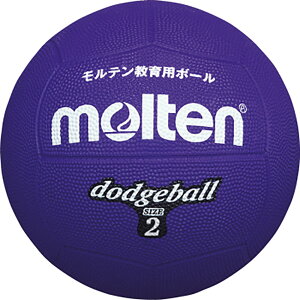 �y�}���\���J�n28h P15�{�z �����e�� molten �h�b�W�{�[��2���� �� �p�[�v�� �h�b�W�{�[�� �h�b�W �Z��V�� �O���E���h ���w�� �L�b�Y �W���j�A �{�[�� �O���E���h �N���X�J���[ �J���[���� 7�F