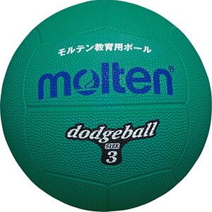 �y�}���\���J�n28h P15�{�z �����e�� molten �h�b�W�{�[��3���� �� �O���[�� �h�b�W�{�[�� �h�b�W �Z��V�� �O���E���h ���w�� �L�b�Y �W���j�A �{�[�� �O���E���h �N���X�J���[ �J���[���� D3G