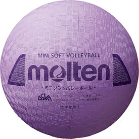 【5/30はポイントアップ実施！】 モルテン Molten バレーボール ミニソフトバレーボール パープル S2Y1200V