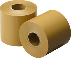 【1/18はポイント12倍】 モルテン molten 曲線用ラインテープ消し 学校 体育 授業 クラブ 部活 伸縮 3ポイント 曲線消し 体育館 TM0017