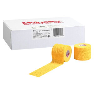 【10/30はポイント10倍】 ミューラー MUELLER ティアライトテープ50mm ゴールド スモールパック 23675