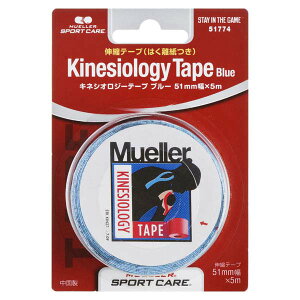 y11/11~ȏ5%OFFN[|P10{z ~[[ MUELLER LlVIW[e[v ͂ uX^[pbN50mmu[ 12Zbg 51774