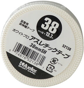 【10/30はポイント10倍】 ミューラー MUELLER ホワイトプロ アスレチックテープ 38mm シュリンクパック 52138