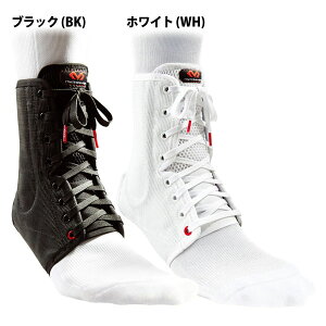 y12/13 20Si3%OFF 撅200&PAbvz }N_rbh McDavid ANK[h Cg Ep T|[^[ T|[g  Œ z[h  [XAbv^Cv P \h ʋC 