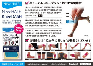 y12/3 20Si3%OFFN[|&PAbvz j[nbNX New-HALE e[sOe[v \V[Y j\_bV 6  x[W 010501002