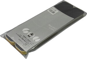 【10/30はポイント10倍】 ニューハレックス New-HALE ニューハレ New-HARE ニューハレVテープ 20枚入 202006