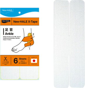 y10/18܂MAX1~OFFN[|z j[nbNX New-HALE New-HALE X e[v 6 721951