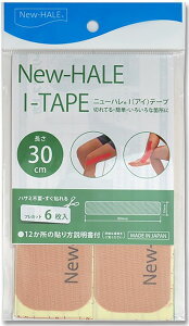 y12/3 20Si3%OFFN[|&PAbvz j[nbNX New-HALE j[n New-HARE j[nIe[v 5cm×30cm 741728