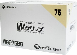 y12/3 20Si3%OFFN[|&PAbvz j`o NICHIBAN ogEB WObv nCubhof[W x[W 75mm BOX 12 WGP75BG