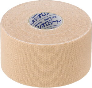 y10/30̓|Cg10{z jg[g NITREAT LlWEX 37.5mm 8Zbg NKEX37