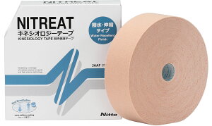 y10/30̓|Cg10{z jg[g NITREAT LlVIW[e[v ^Cv 50mm×31.5m NKH50L