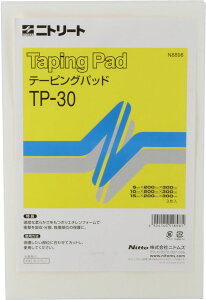 y12/3 20Si3%OFFN[|&PAbvz jg[g NITREAT e[sO pbg T|[^[ e[sO X|[cPA Ռz e[sOpbh \h ی Œ TP30