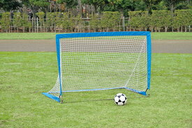 【11/11 2時までMAX1万円OFFクーポン＆Pアップ】 トーエイライト サッカー 【メーカー直送品】 ポップアップサッカーゴール2 屋内外兼用 2台1組 杭・ネット付 簡易ゴール グラスファイバー製 部活 練習 トレーニング レクリエーション B2068