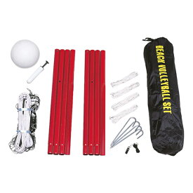 【1/16 2時までMAX1万円OFFクーポン&Pアップ】 トーエイライト TOEI LIGHT ビーチバレーレジャータイプ セット 非競技用 ネット ポール ボール 簡単設置 学校 球技 ゲーム チーム レクリエーション イベント B3034