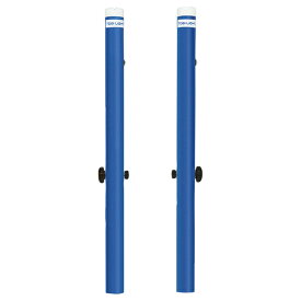 【11/11 2時までMAX1万円OFFクーポン＆Pアップ】 トーエイライト TOEI LIGHT ソフトバレー マルチ補助ポール ブルー 青 40mm支柱用 体育館 小学校 中学校 高校 体育 ポール ネット ソフトバレーボール 2本1組 B6356
