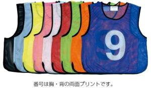 y11/30Si3%OFFN[| 撅100&P10{z g[GCCg bVxXg 19 uO[ ruX ̈ ^ w Z  [ NX΍R `[ TbJ[ ԍ  oX