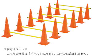 y12/3 20Si3%OFFN[|&PAbvz g[GCCg TOEI LIGHT y[J[iz VXe|[120 VXe|[ CG[  n[h Q Q K n[h |[